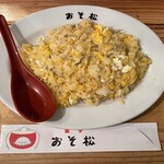 餃子 おそ松 - 