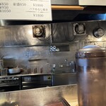 長男、もんたいちお - キッチン見えた！
