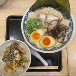 由丸 - 