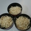 中野うどん学校 琴平校