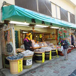 滝美屋 - ７０年の歴史を誇るお土産屋さん