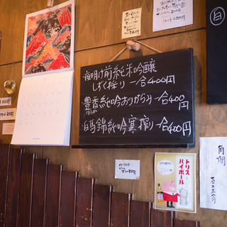 スタンディング 8オンス_2