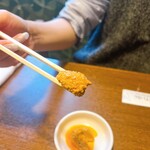 ほていさん - 