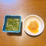 ほていさん - 