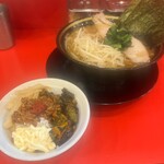 大総家 - 