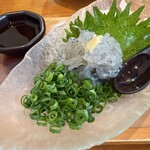 濱松たんと - 