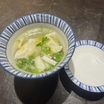 十皿 - 