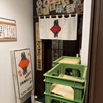魚菜 - 