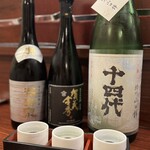 魚菜 - 