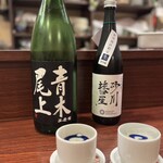 魚菜 - 