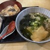 吉々