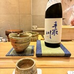 鮨 匠海 - 