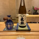 鮨 匠海 - 