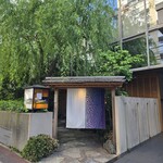 さばたろう - 