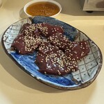 さつま - 