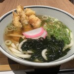 豊後茶屋  - 