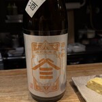 大塚 みや穂 - 