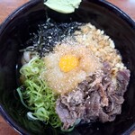 古市まんじゅう - 