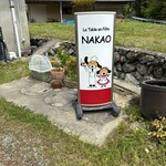 La table en fête NAKAO - 