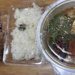 札幌スープカレー専門店 エスパーイトウ - 