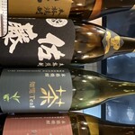 黒田屋 - 