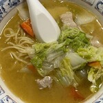 仲好飲食店 - 