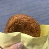 バックシュトゥーベ ツオップ - 