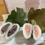 森八大名閣 - 