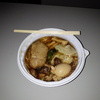 中華そば 麺や食堂 本店