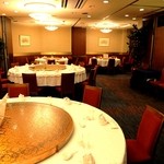 赤坂　維新號 銀座新館