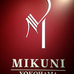 Mikuni Yokohama - 