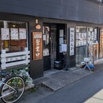 カフェ ビアンカ - 