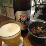 OHASHI - 