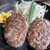 肉のふじ屋 - 料理写真: