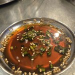 ライオンホルモン - 