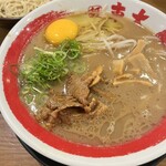 東大 - 
