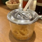 東大 - 