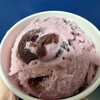 サーティワンアイスクリーム アメリア町田根岸店