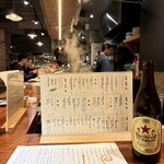 三茶 ユキツバキ - 