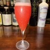 BAR AWATO