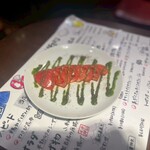 Cheese To Meat You - 