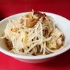 ラーメン二郎 - 小ラーメン　850円