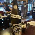 蕎麦倶楽部　佐々木 - 