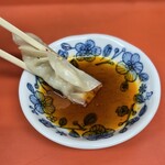 赤春園 - 