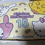 マクドナルド - 料理写真: