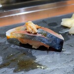 塩竈 しらはた - 