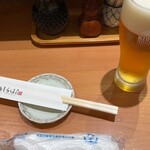 塩竈 しらはた - 
