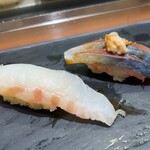 塩竈 しらはた - 