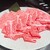銀座しゃぶ輝 黒毛和牛しゃぶしゃぶ専門店 - 料理写真: