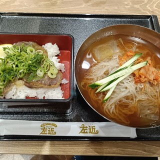 泉州元気ハラミ 元気商店_0
